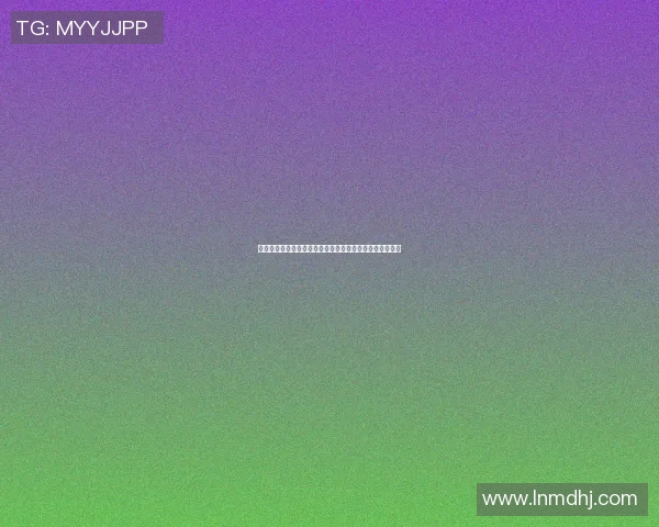 足球明星的成长历程与成就分析以及对足球运动的影响探讨